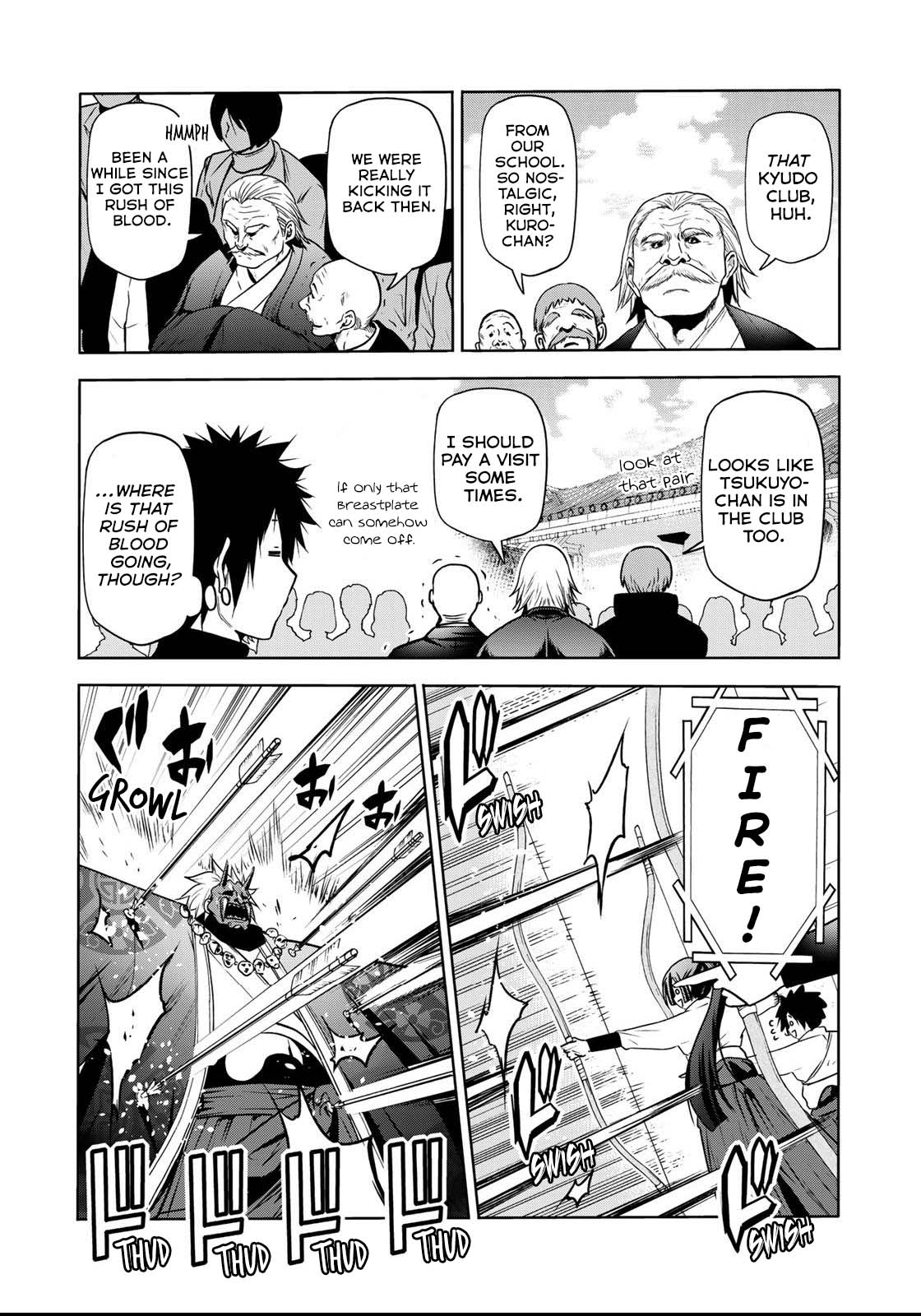 Temple - Chapter 54 - picture 5