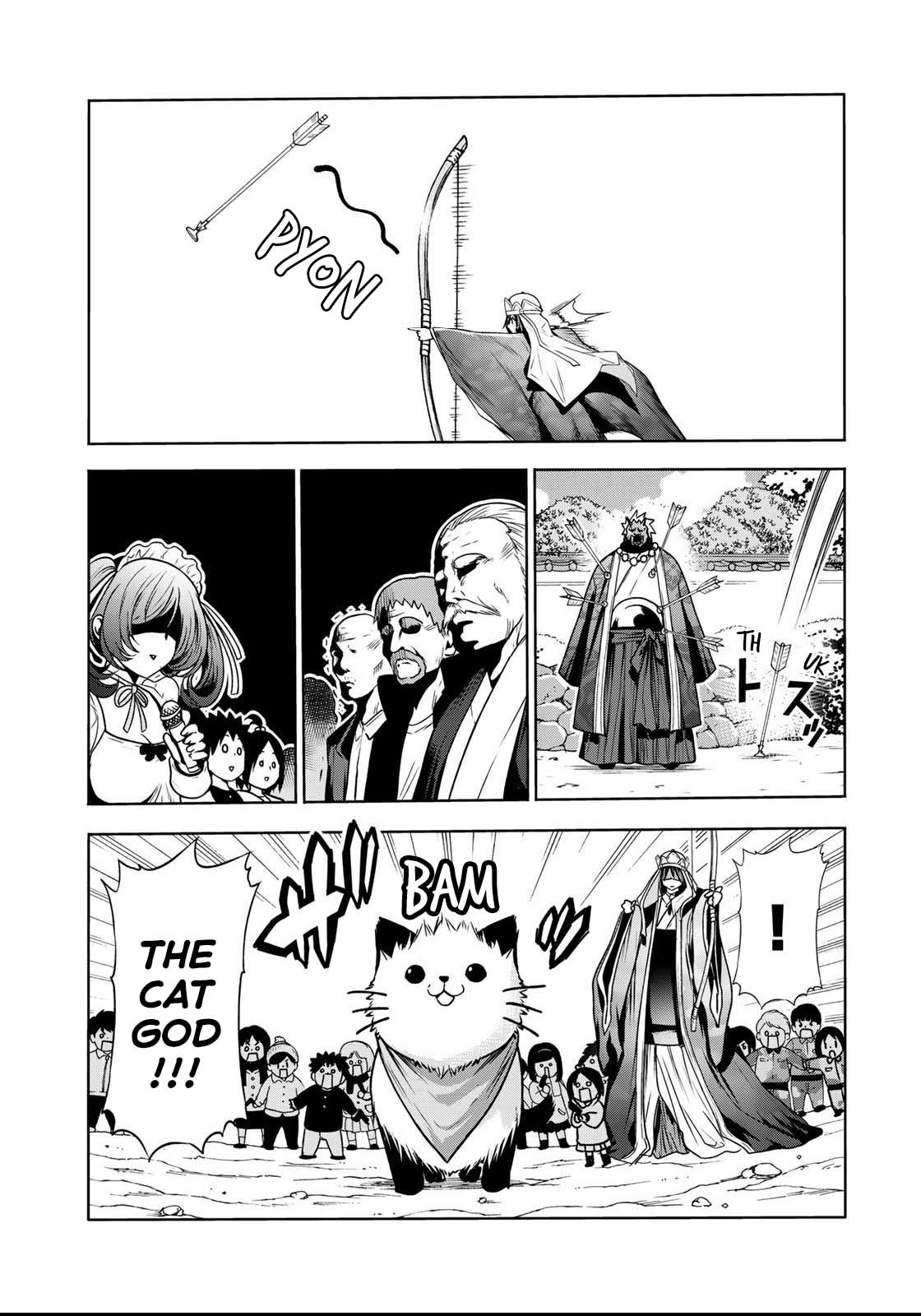 Temple - Chapter 54 - picture 8