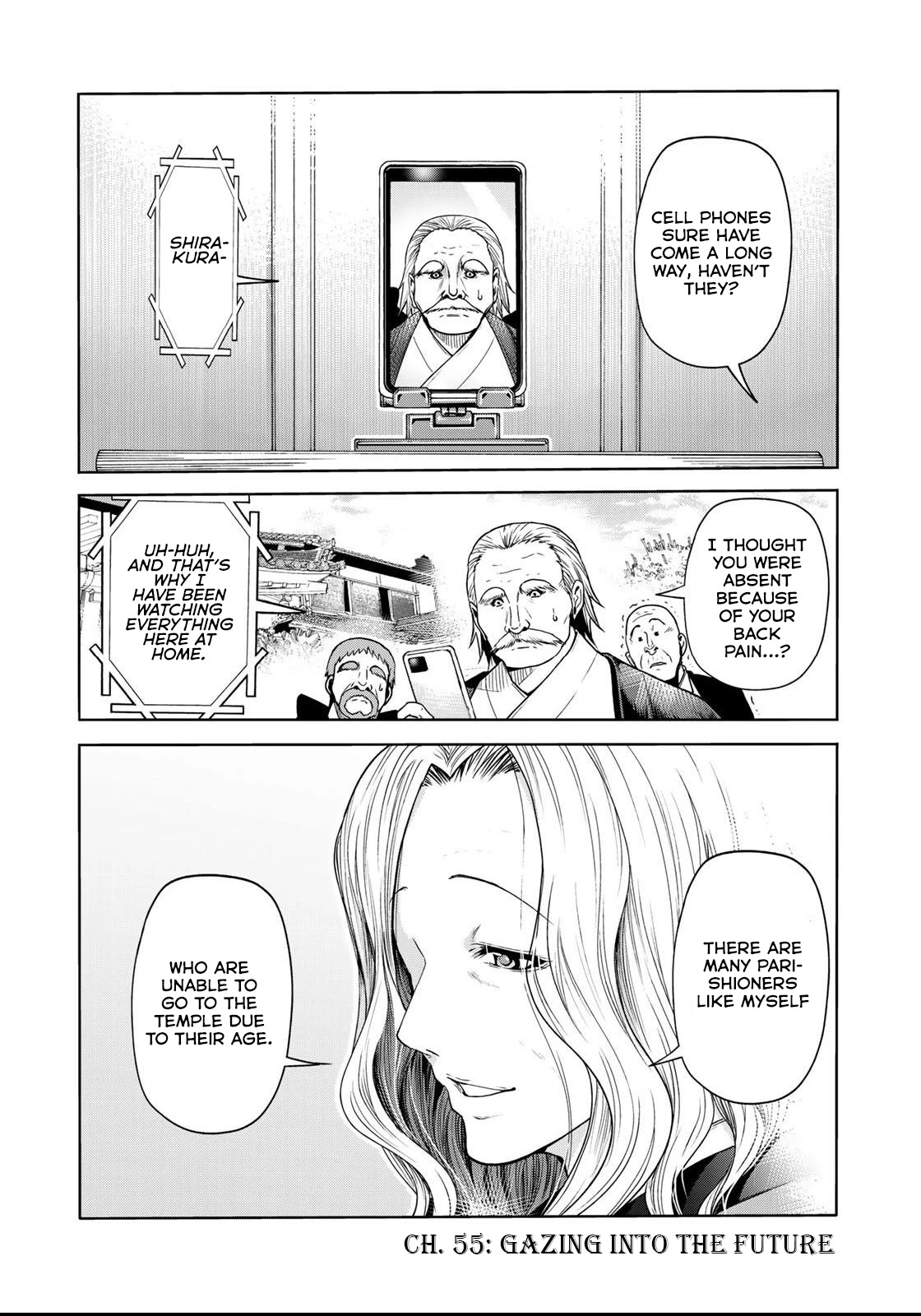 Temple - Chapter 55 - picture 1