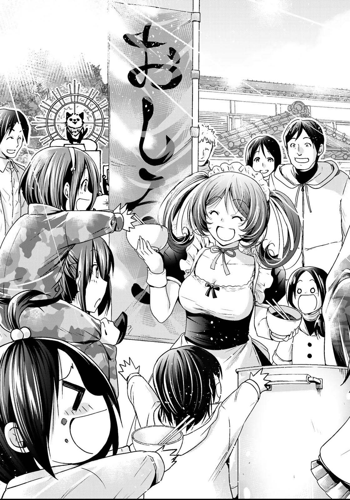 Temple - Chapter 55 - picture 10