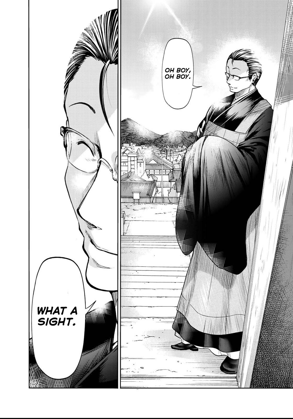 Temple - Chapter 55 - picture 13