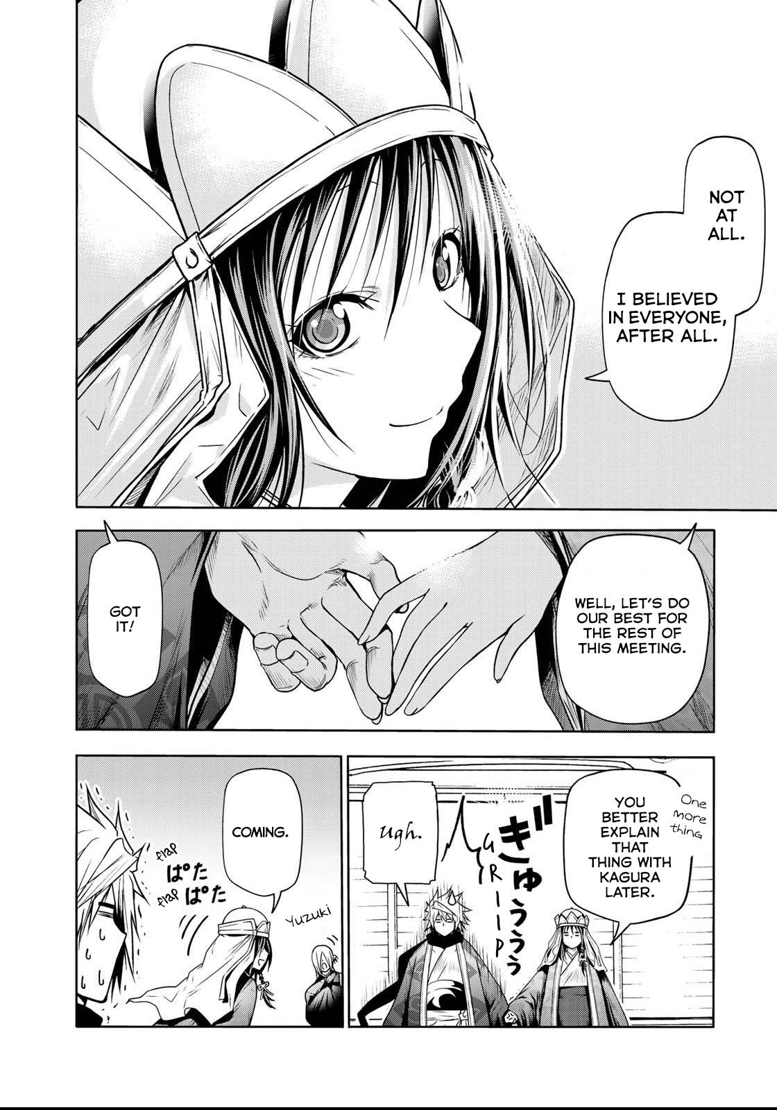 Temple - Chapter 55 - picture 15
