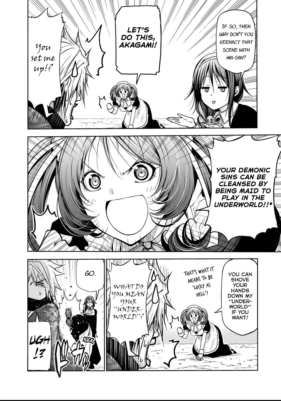 Temple - Chapter 55 - picture 17
