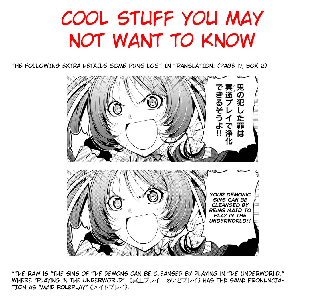 Temple - Chapter 55 - picture 20