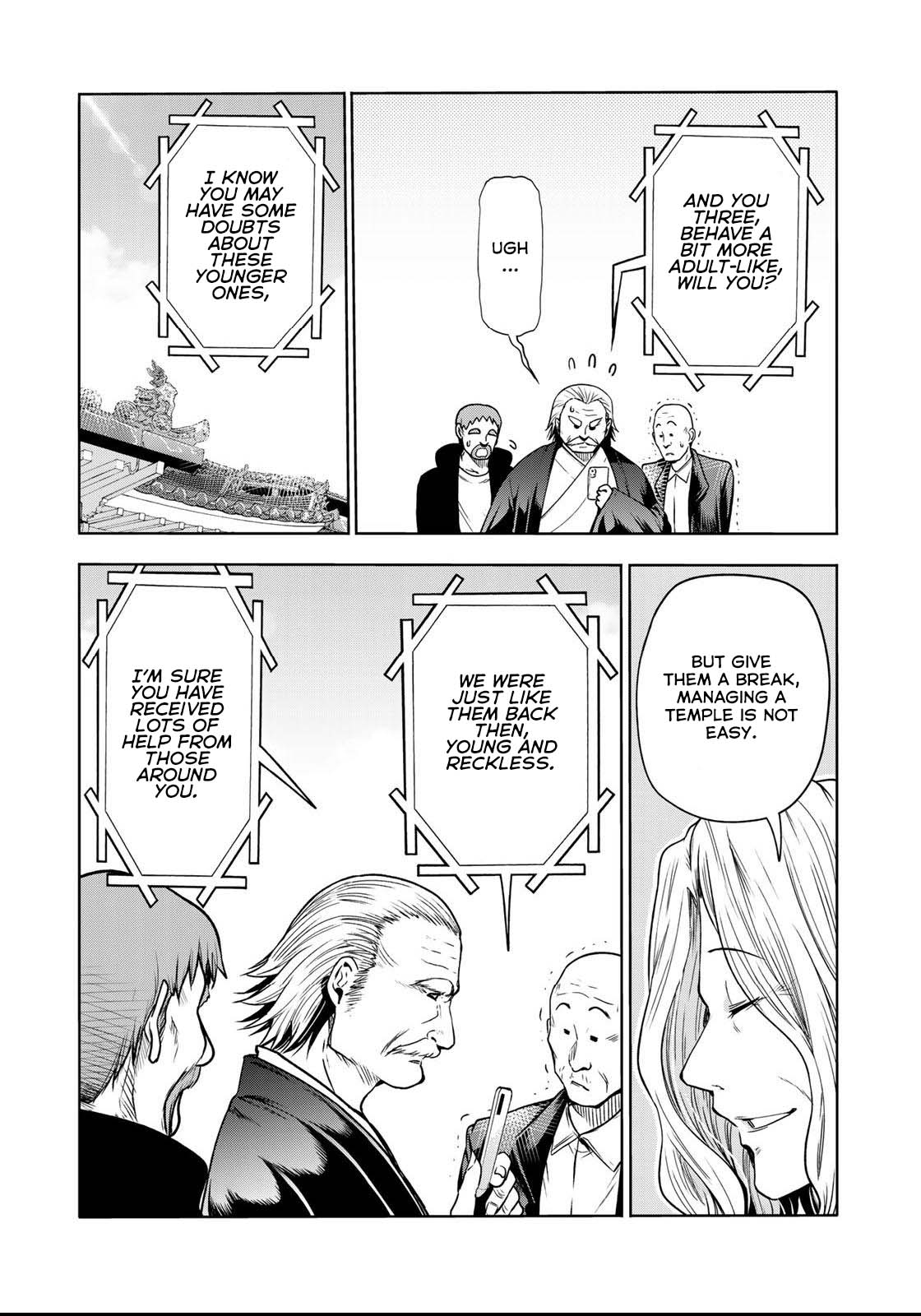 Temple - Chapter 55 - picture 5