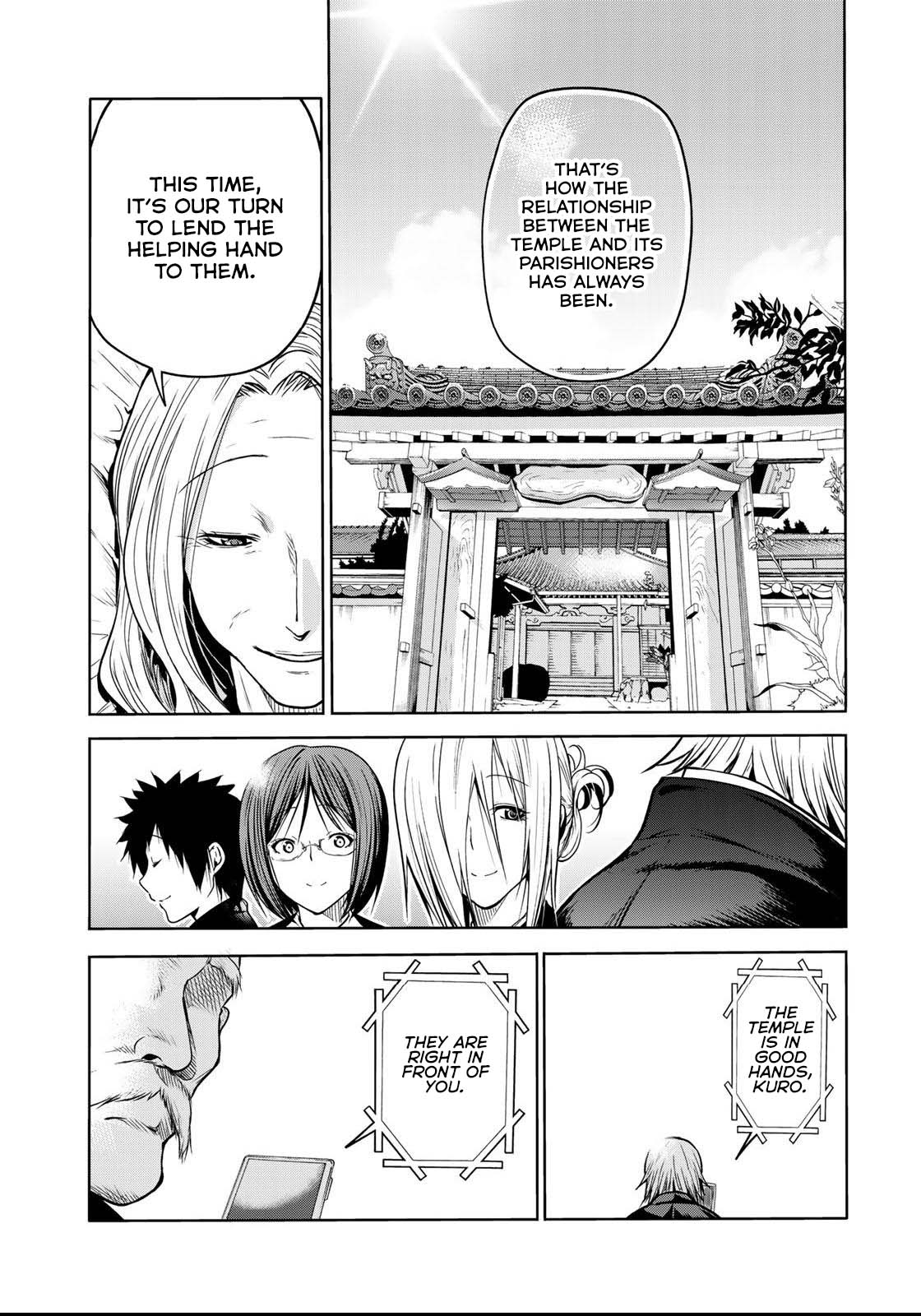 Temple - Chapter 55 - picture 6