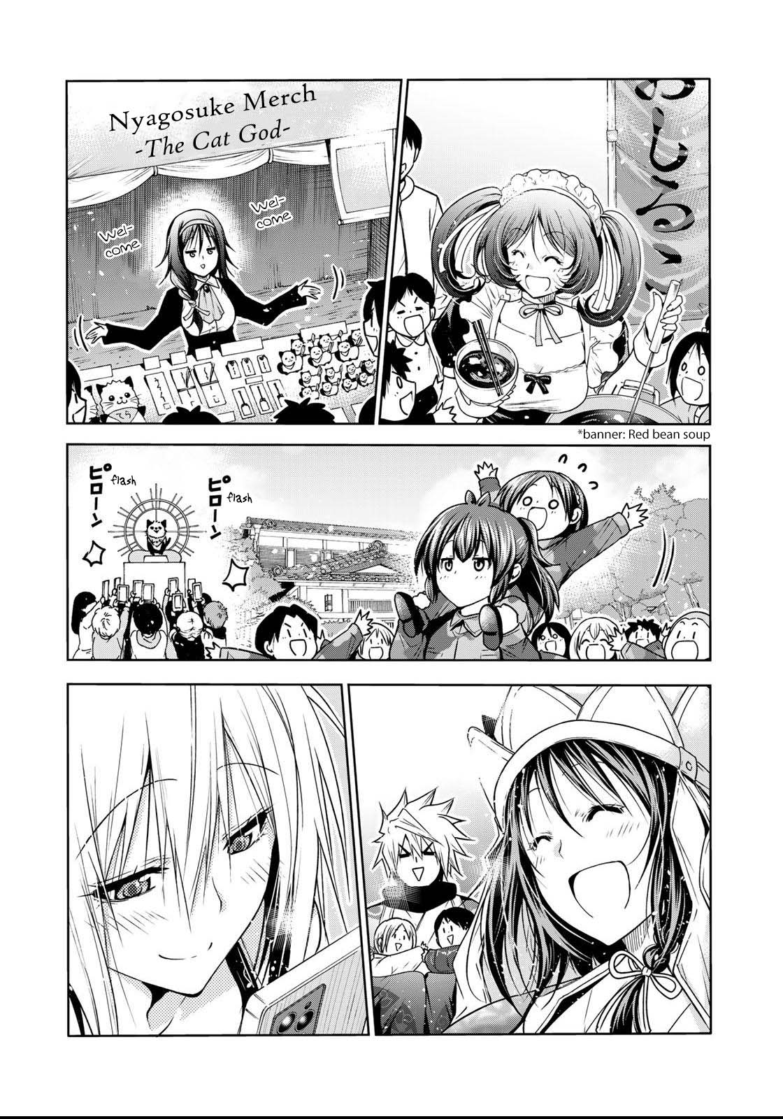 Temple - Chapter 55 - picture 7