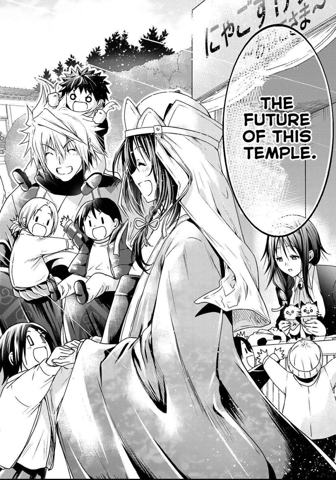 Temple - Chapter 55 - picture 8