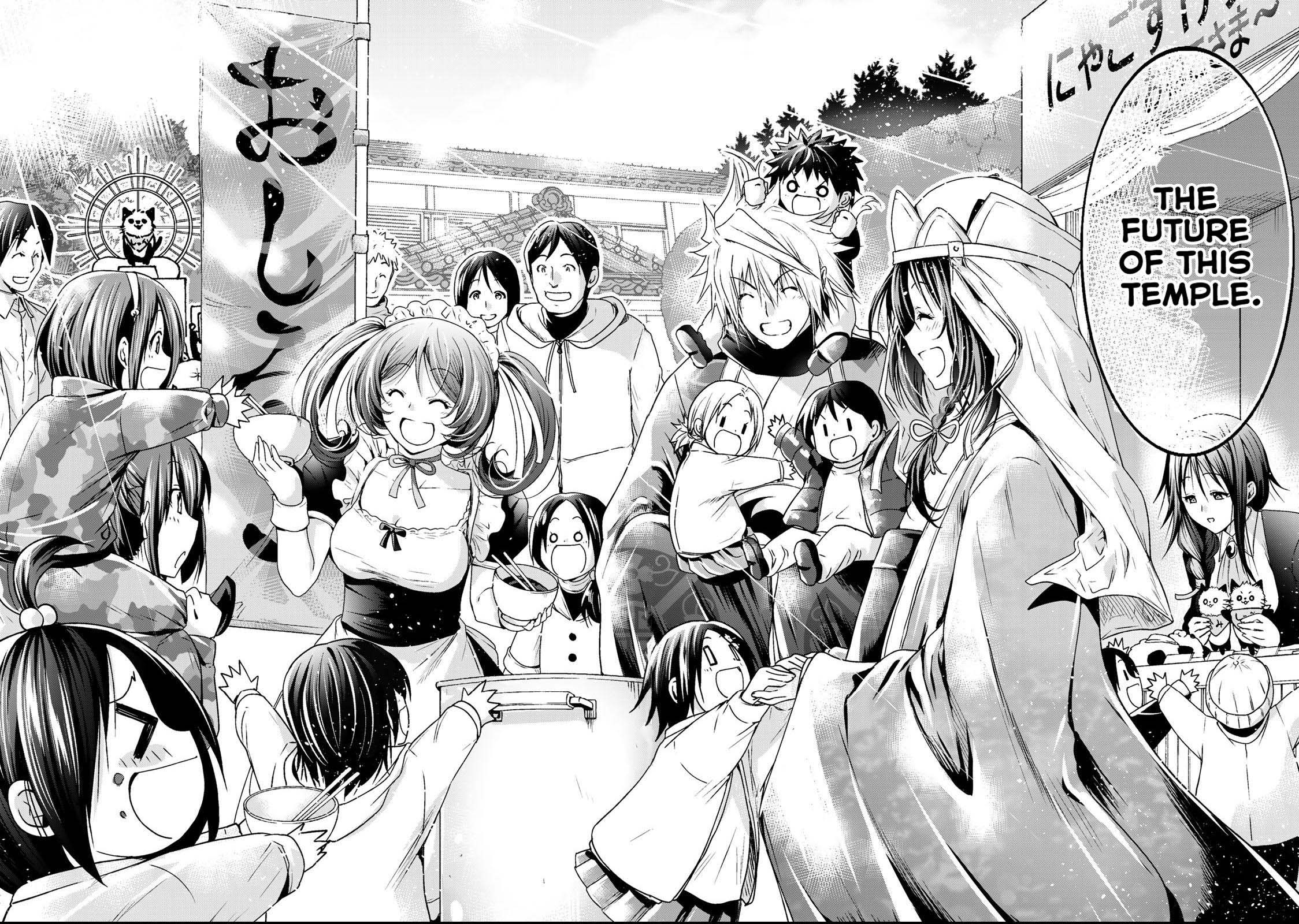 Temple - Chapter 55 - picture 9