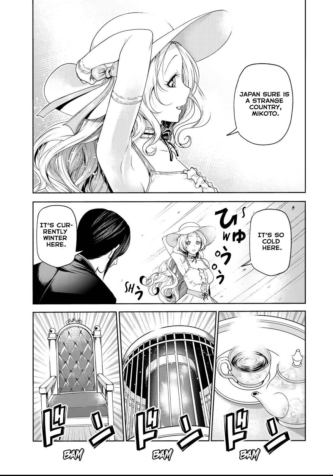 Temple - Chapter 56 - picture 14