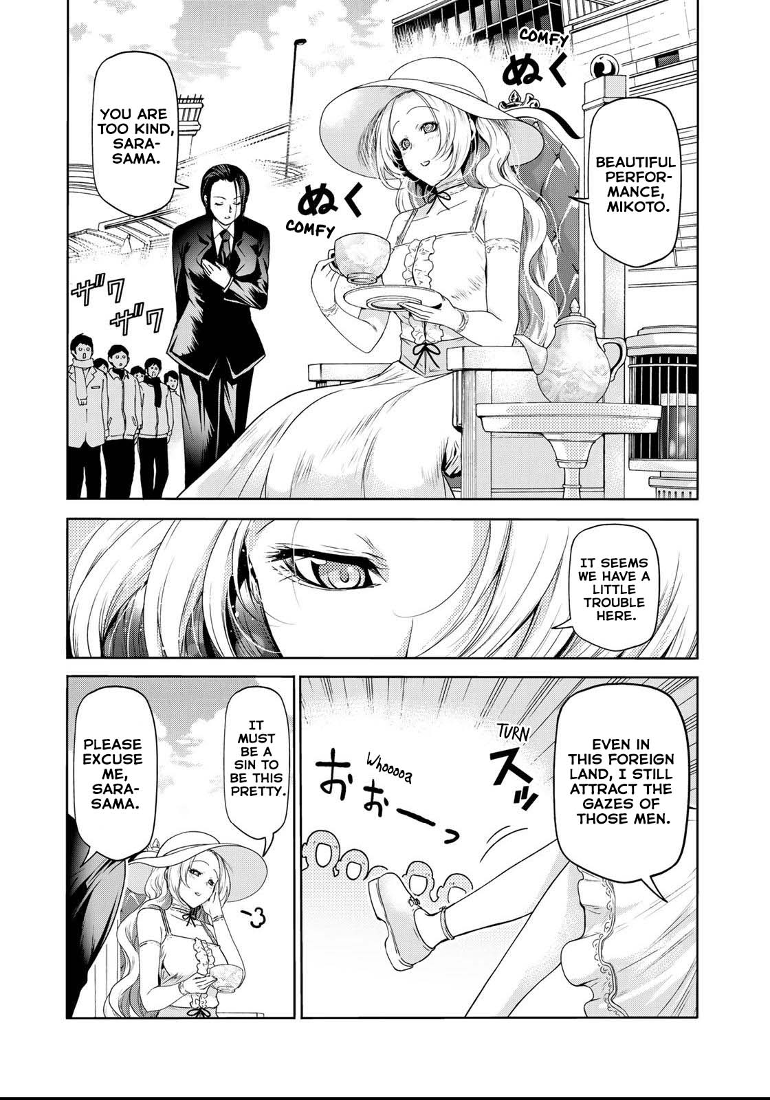 Temple - Chapter 56 - picture 15