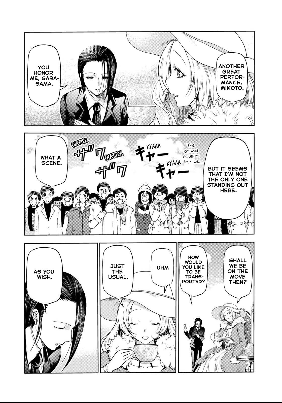 Temple - Chapter 56 - picture 17
