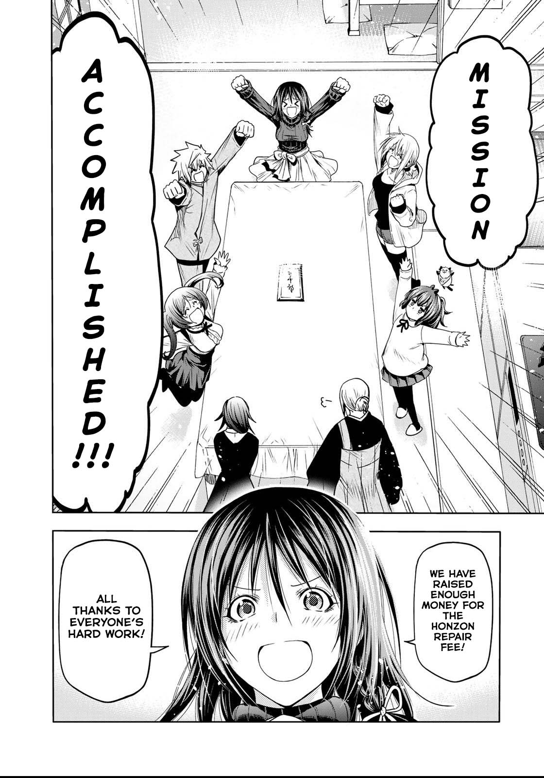 Temple - Chapter 56 - picture 2