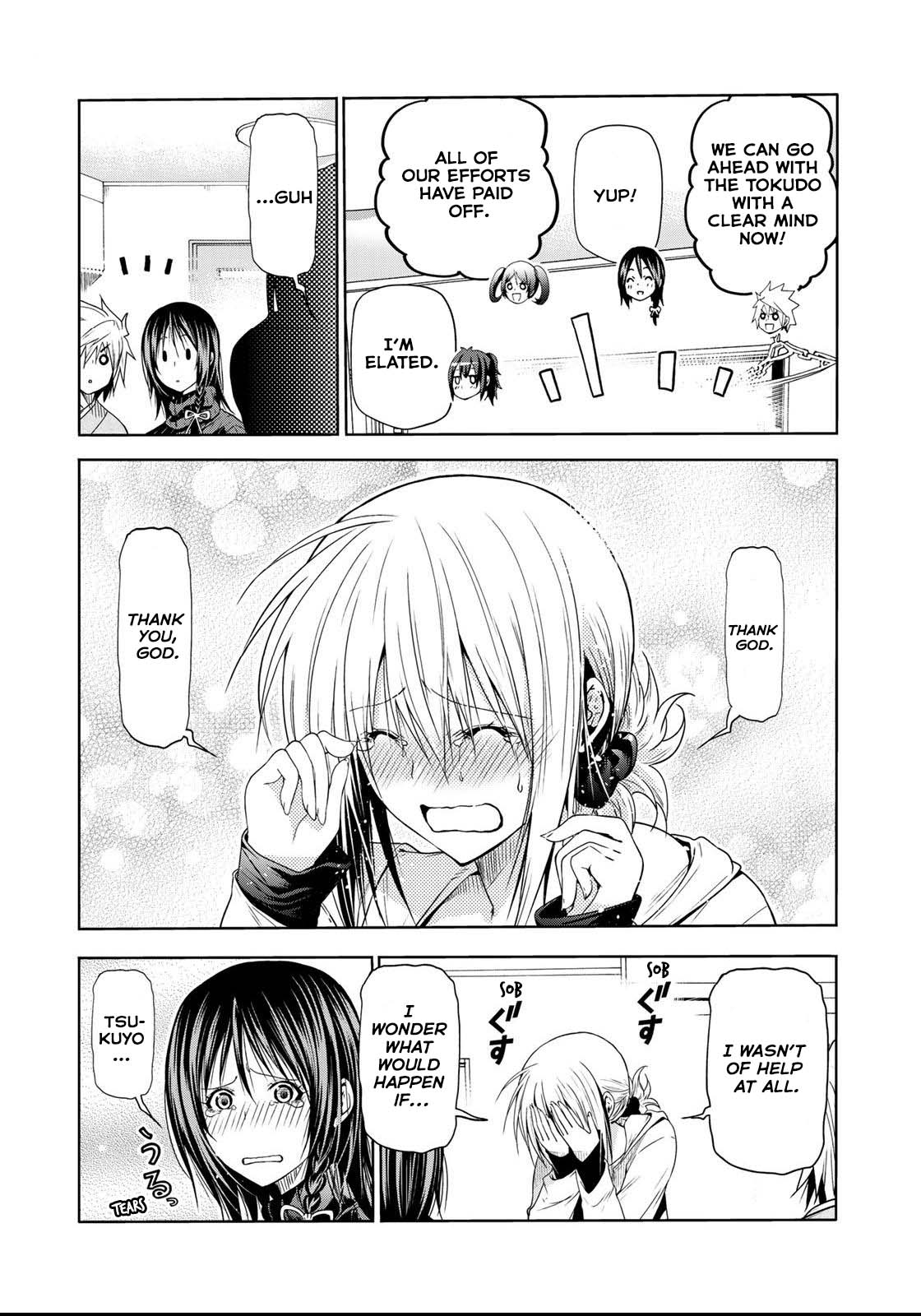 Temple - Chapter 56 - picture 3