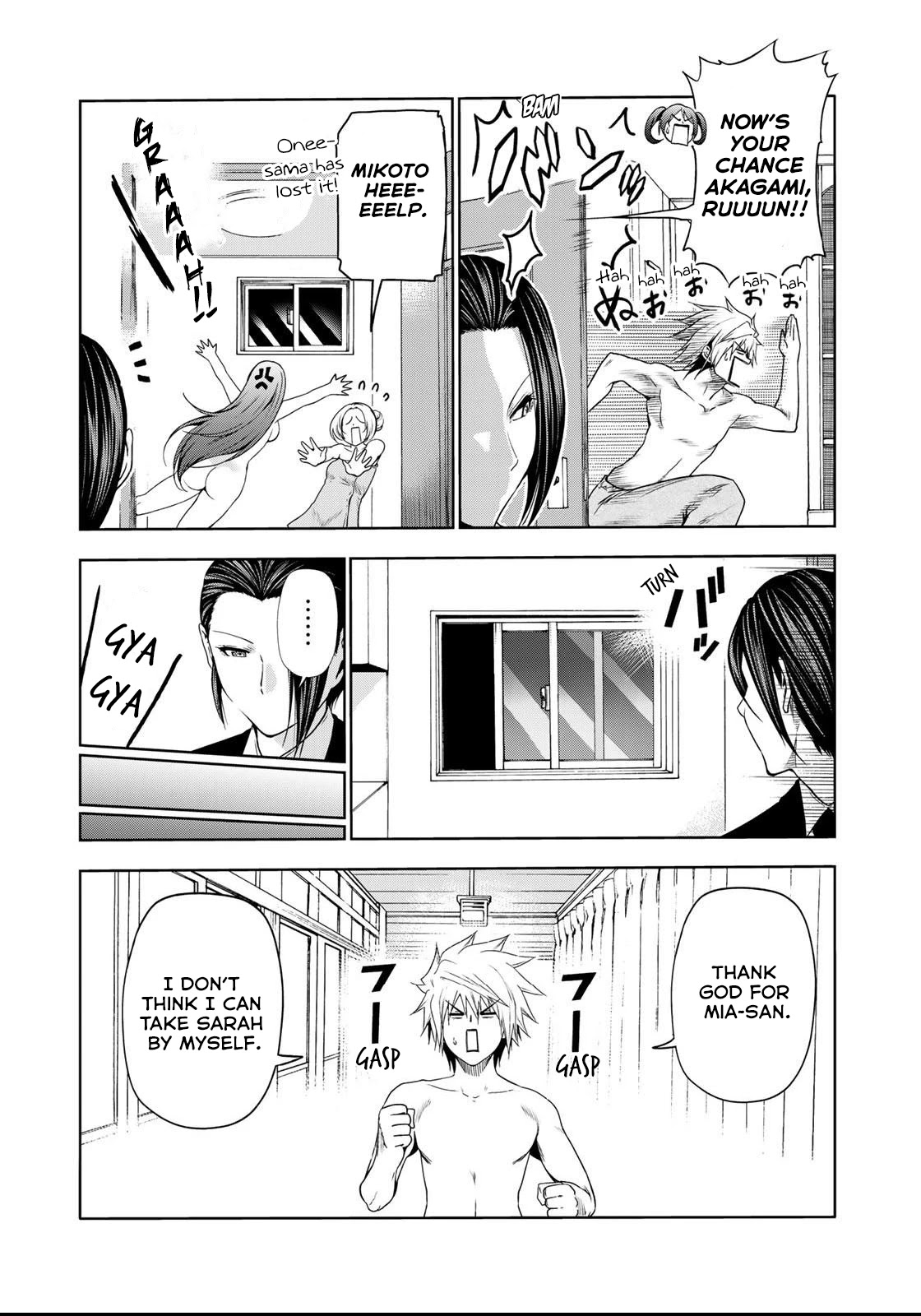 Temple - Chapter 58 - picture 15