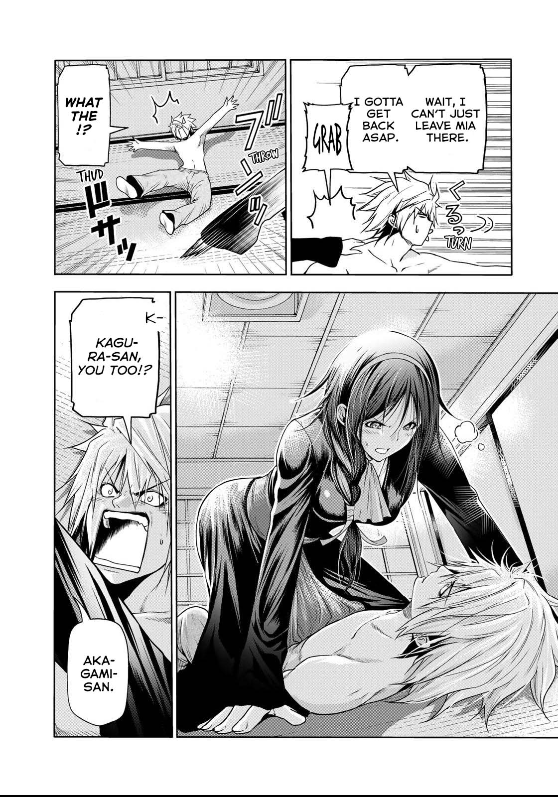 Temple - Chapter 58 - picture 16