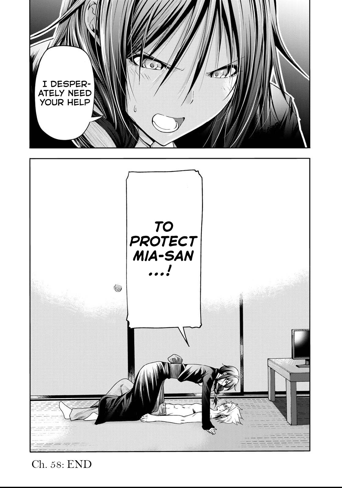 Temple - Chapter 58 - picture 17