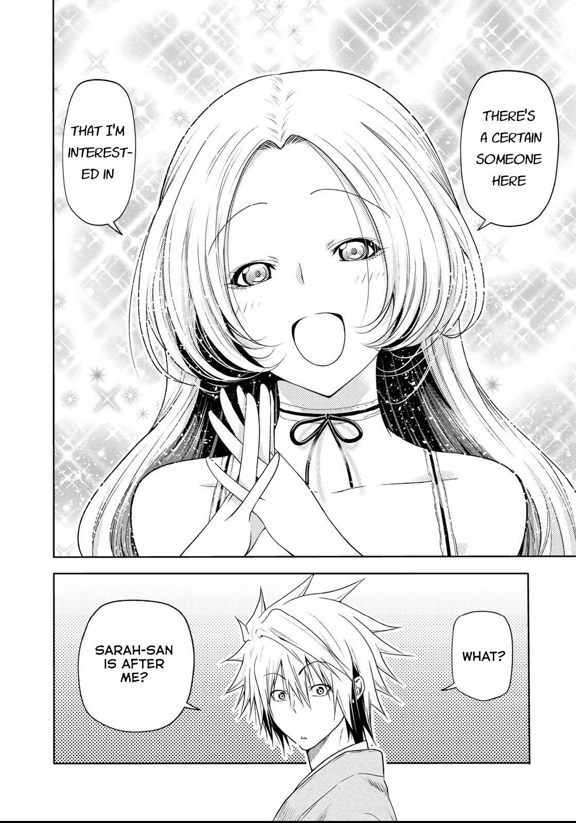 Temple - Chapter 58 - picture 2