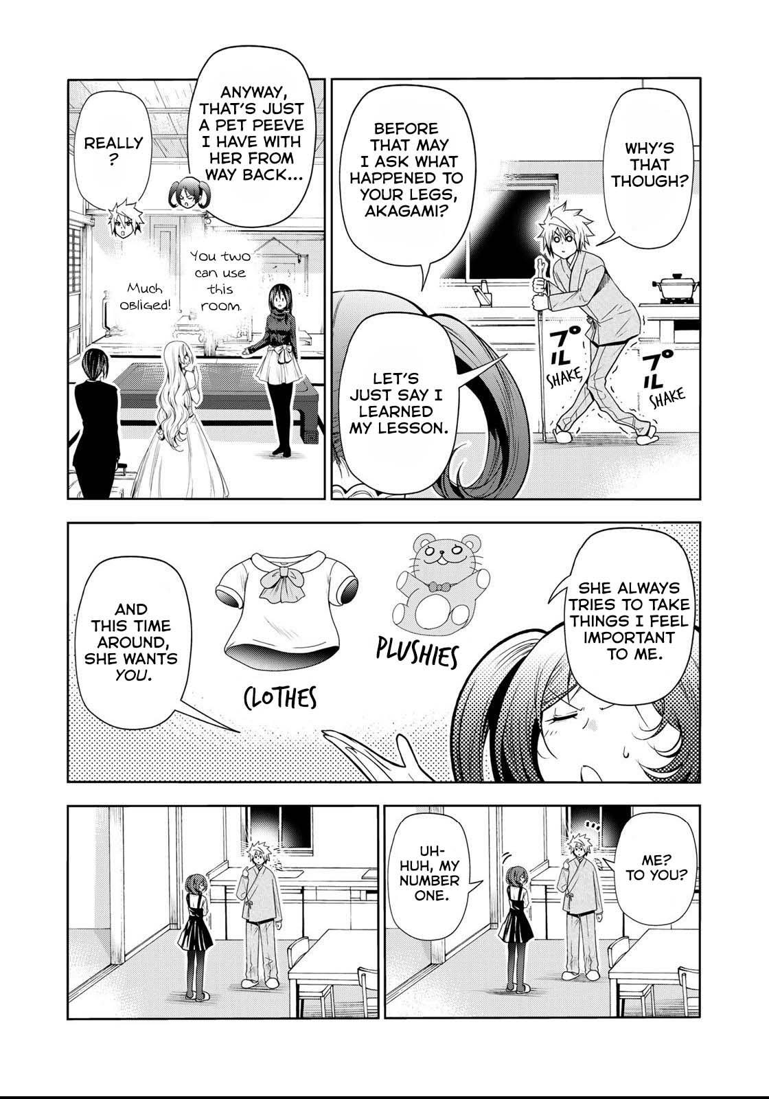 Temple - Chapter 58 - picture 3
