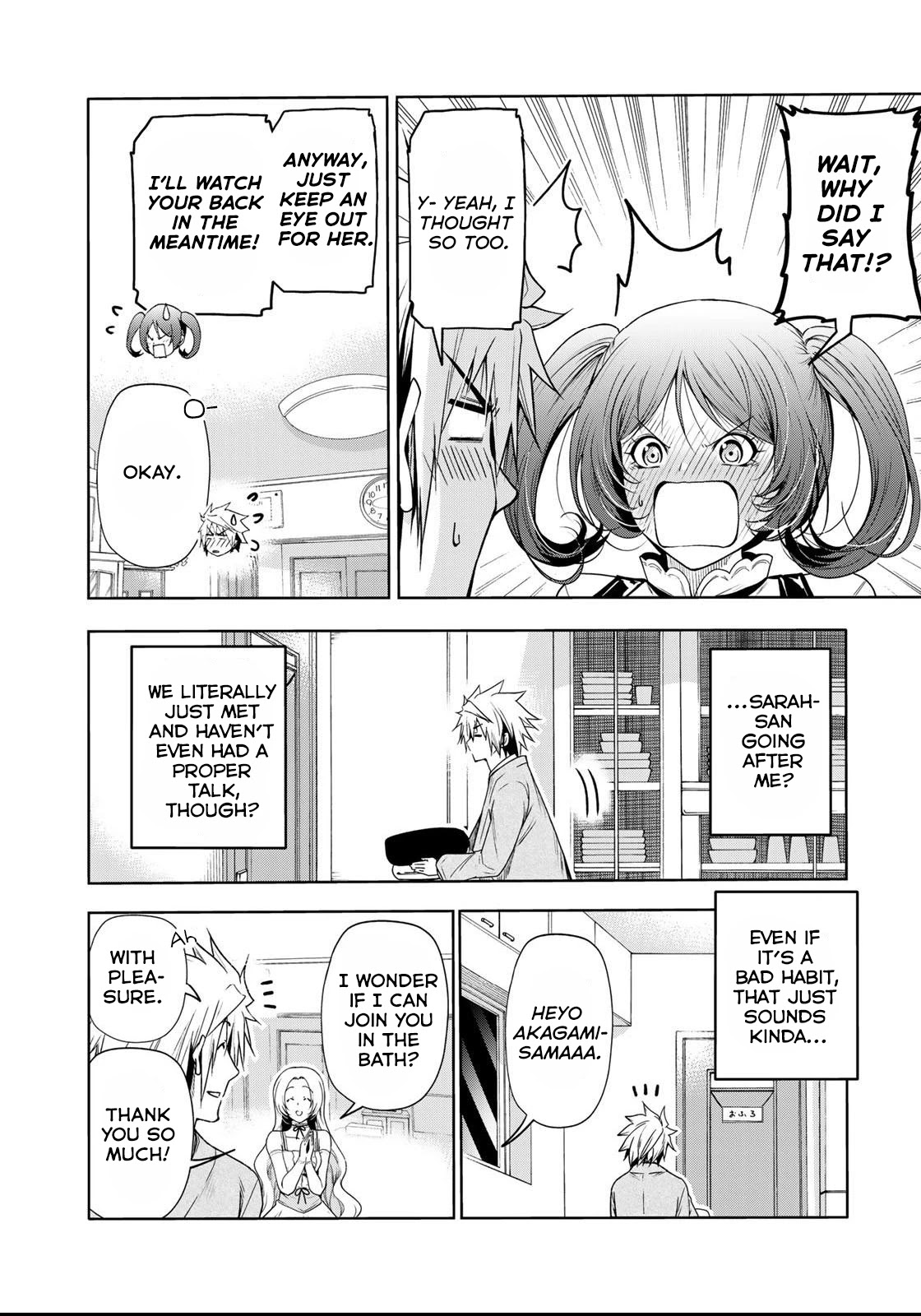 Temple - Chapter 58 - picture 4