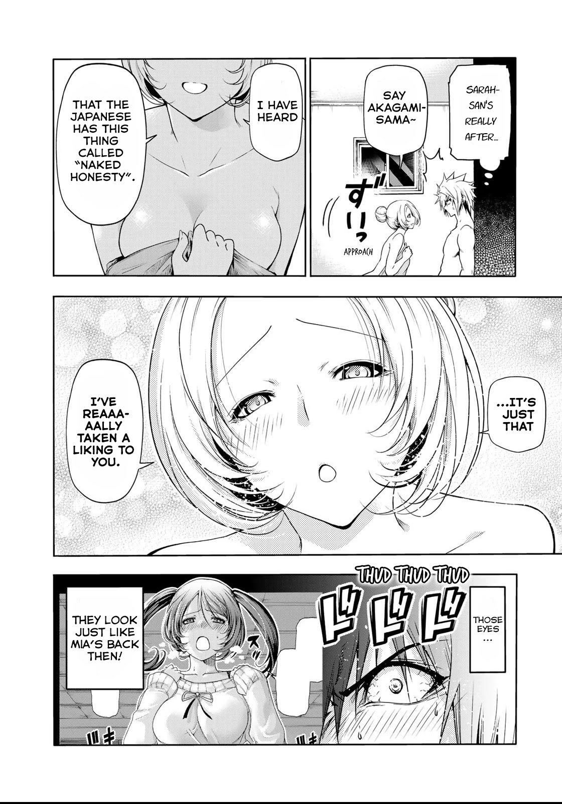 Temple - Chapter 58 - picture 6