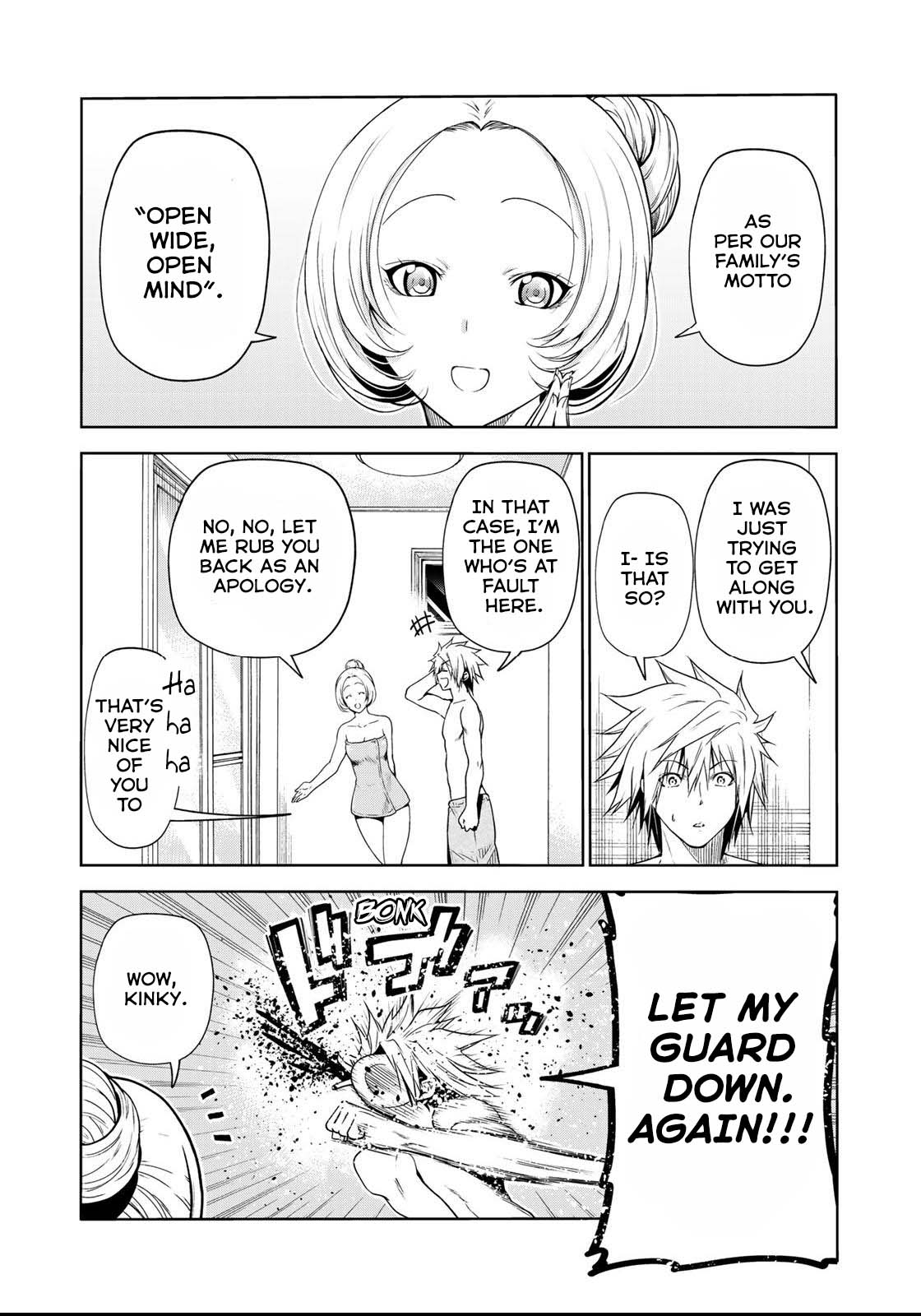 Temple - Chapter 58 - picture 9