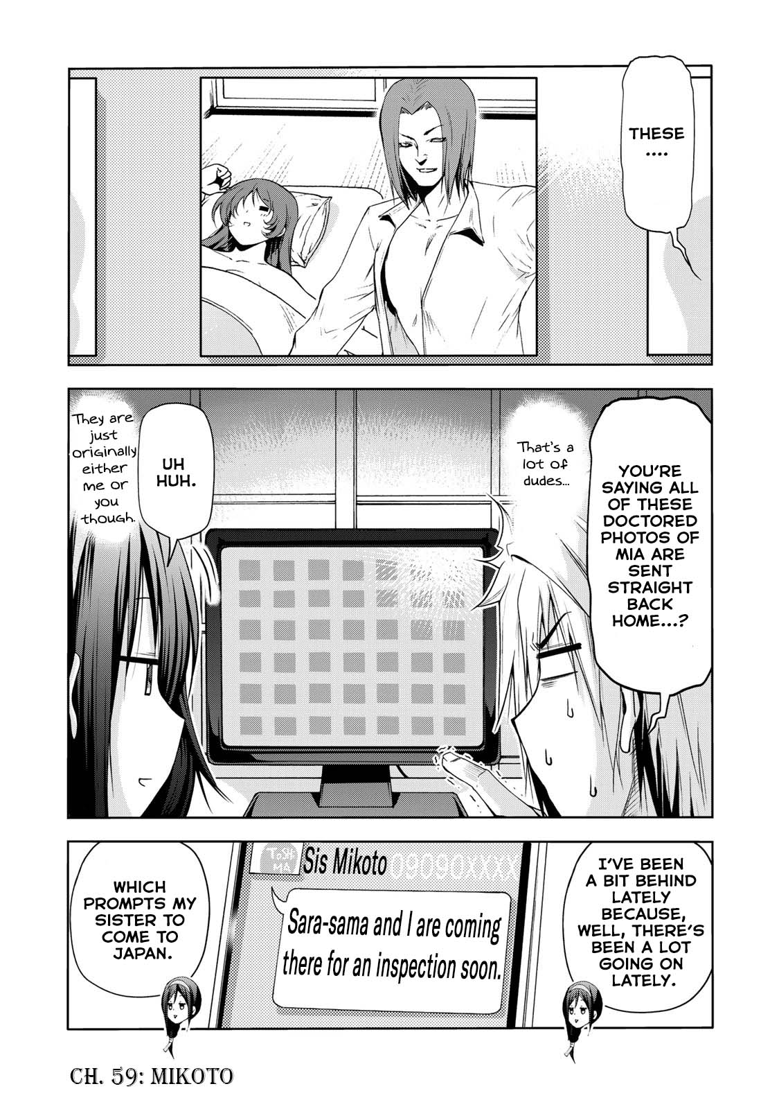 Temple - Chapter 59 - picture 1