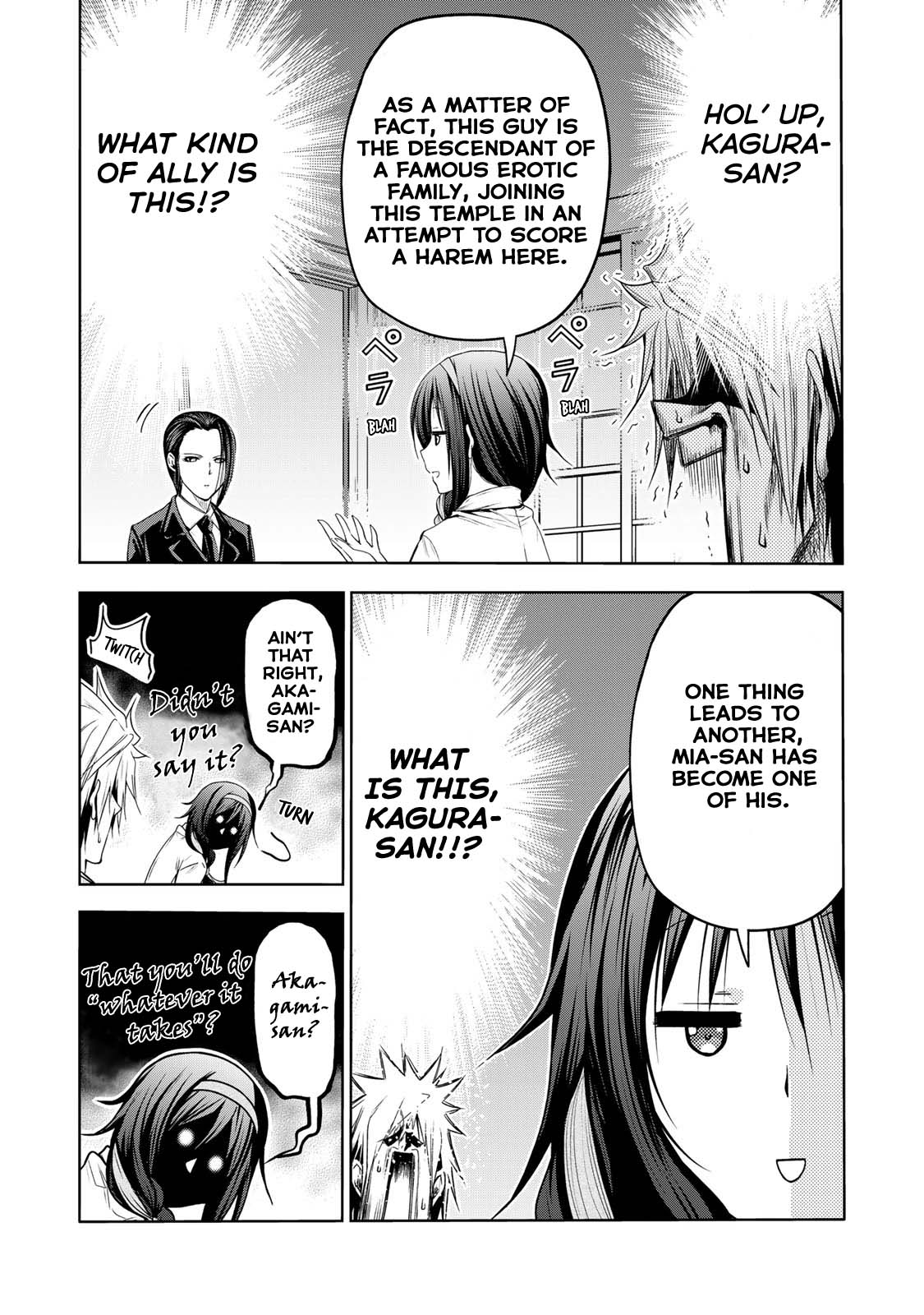 Temple - Chapter 59 - picture 11