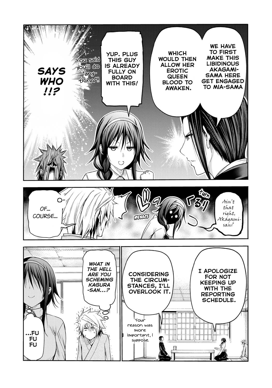 Temple - Chapter 59 - picture 13