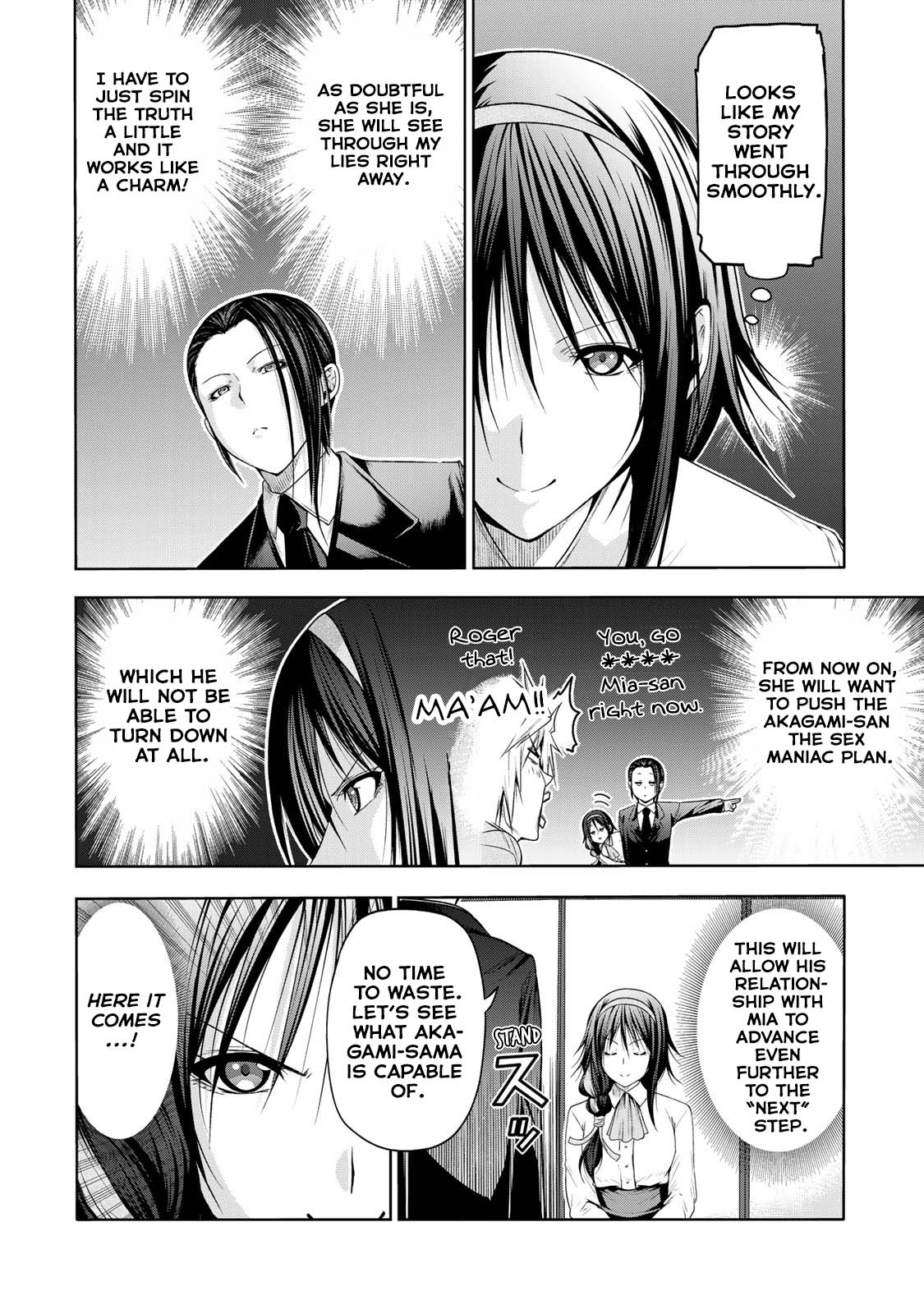 Temple - Chapter 59 - picture 14