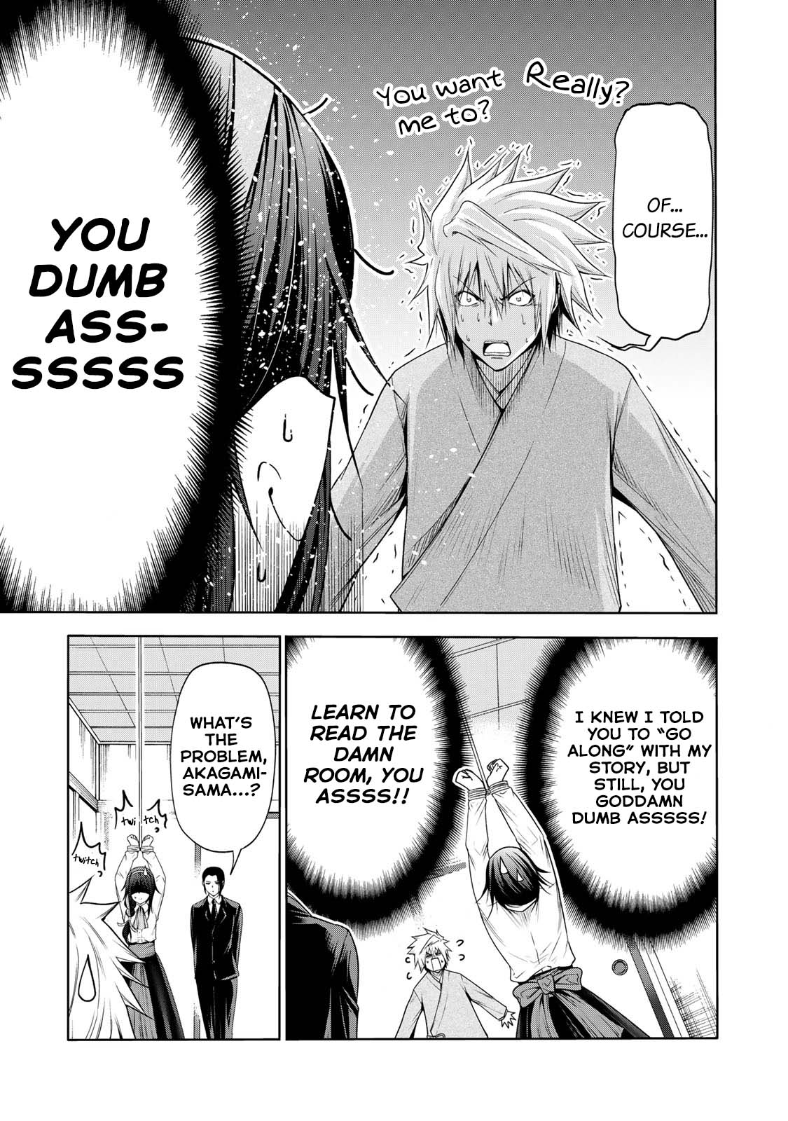 Temple - Chapter 59 - picture 17