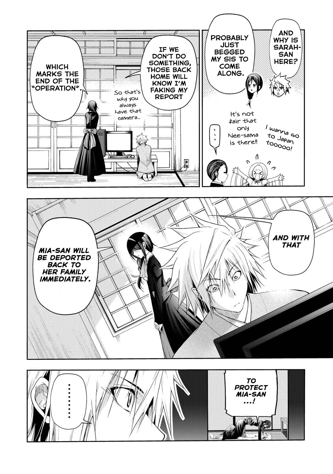 Temple - Chapter 59 - picture 2