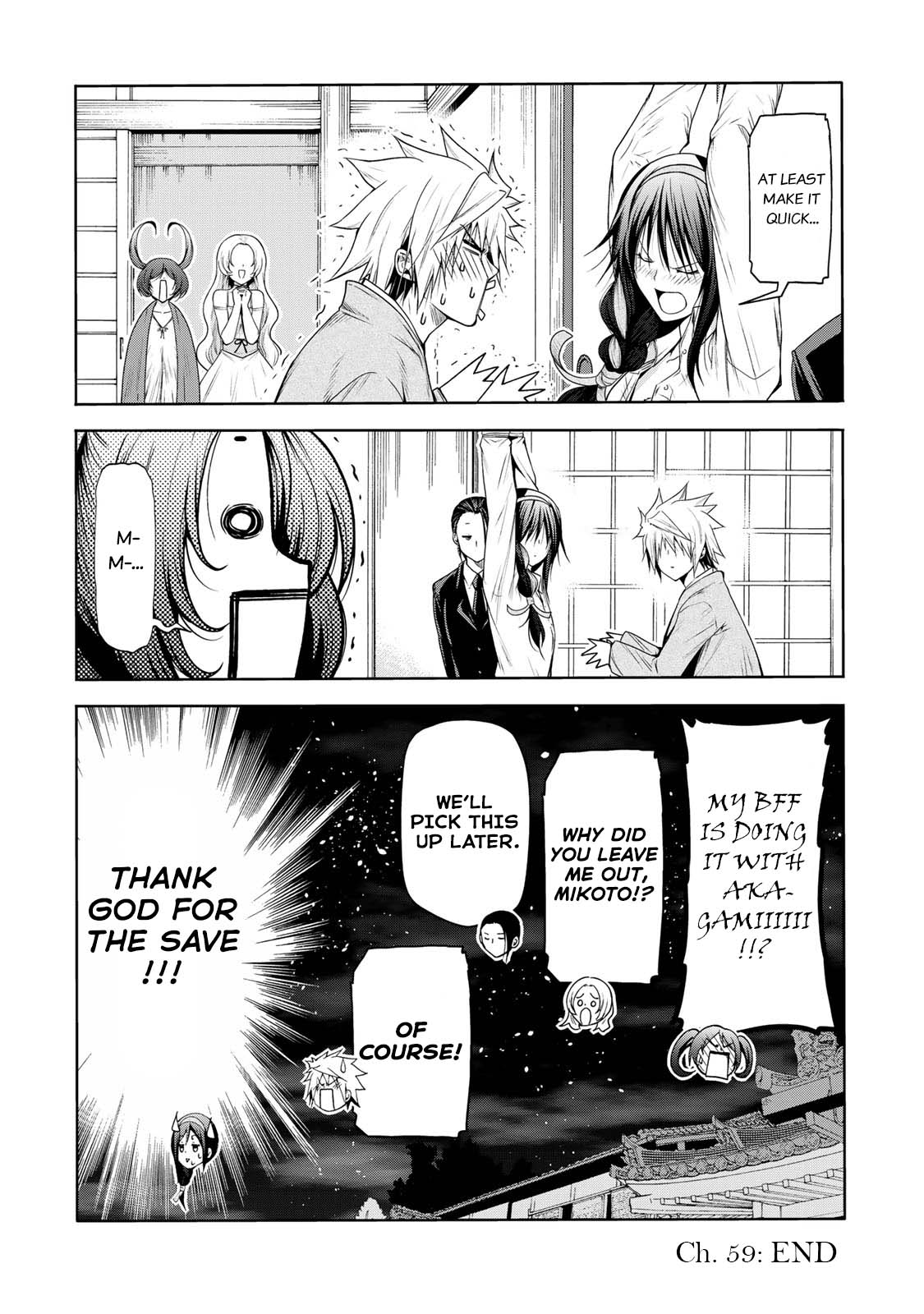 Temple - Chapter 59 - picture 20