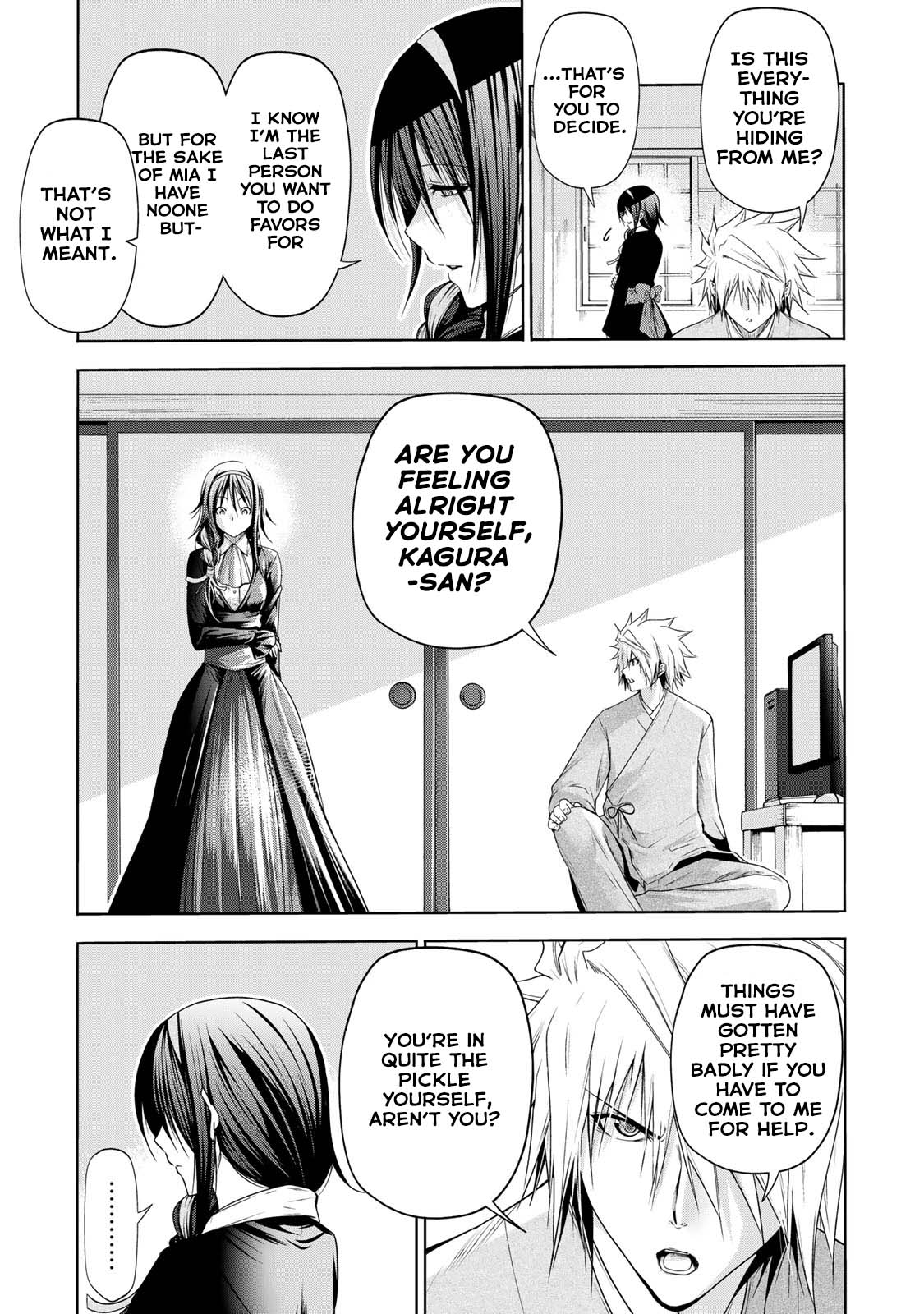 Temple - Chapter 59 - picture 3