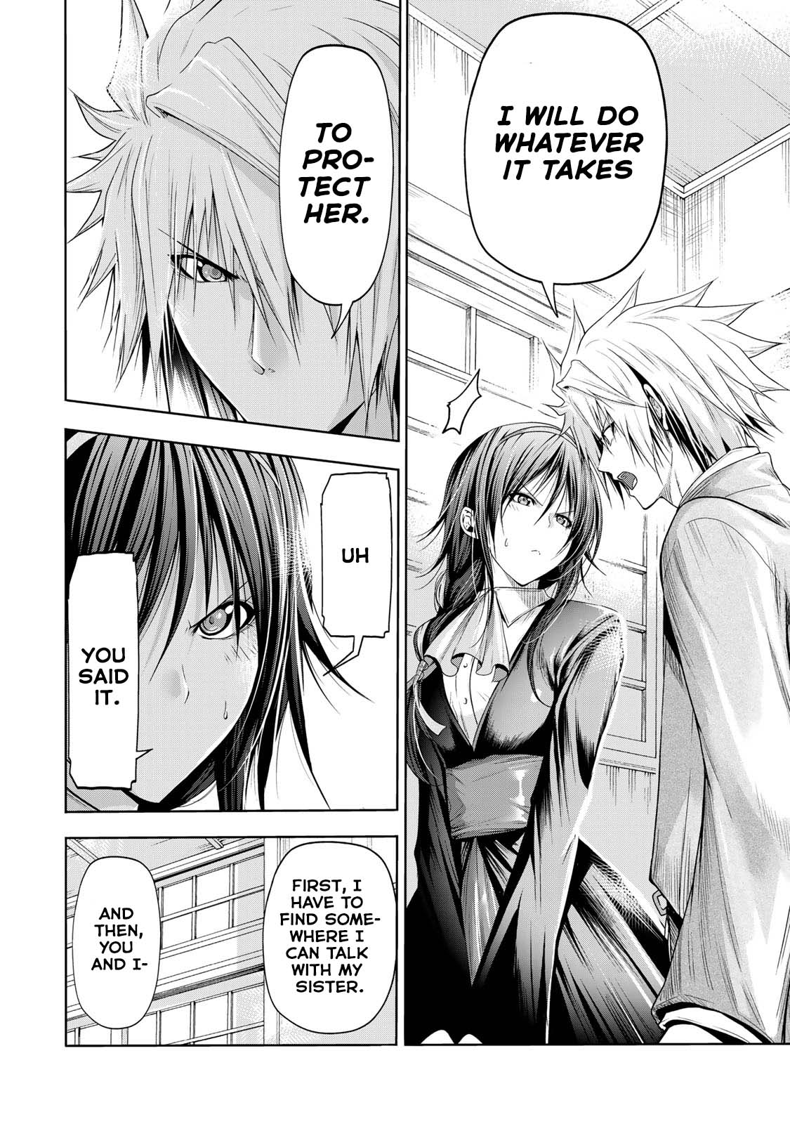 Temple - Chapter 59 - picture 4