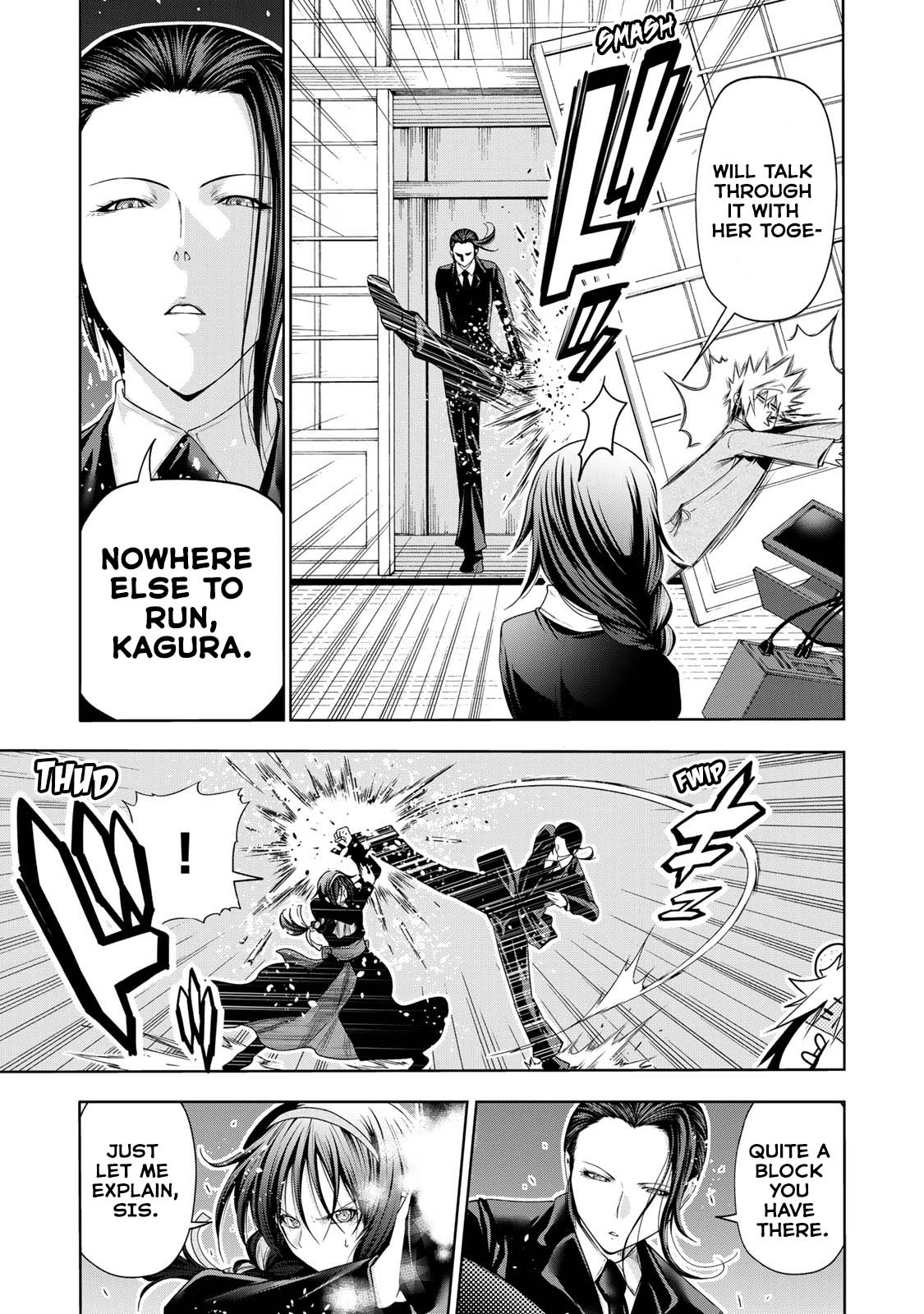 Temple - Chapter 59 - picture 5