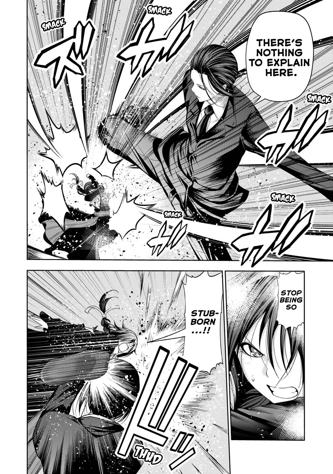 Temple - Chapter 59 - picture 6