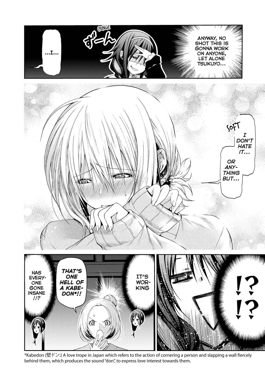 Temple - Chapter 61 - picture 12