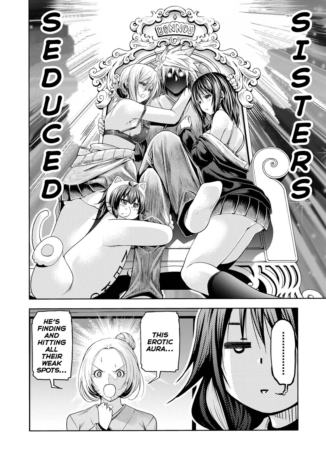 Temple - Chapter 61 - picture 16