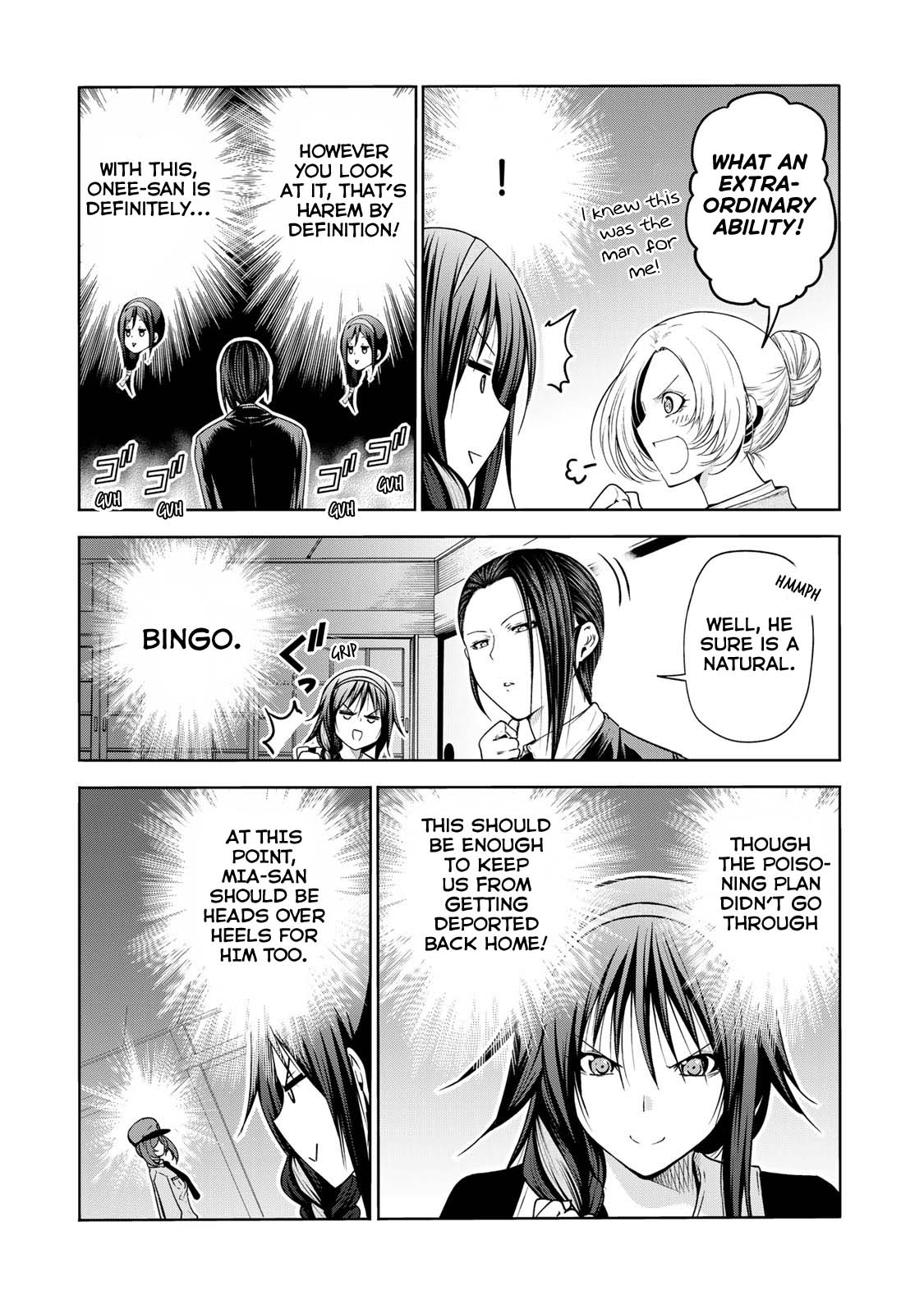 Temple - Chapter 61 - picture 17