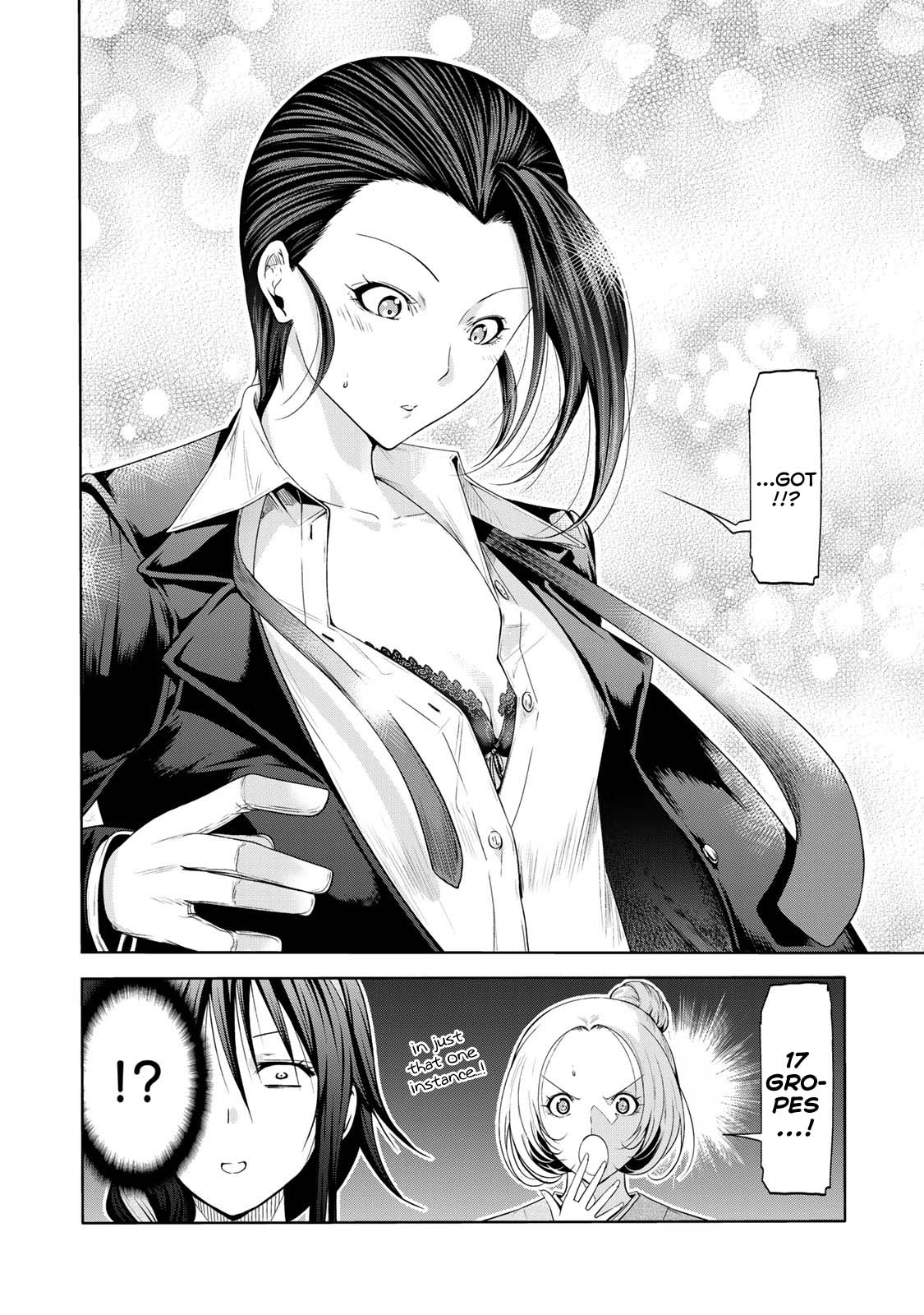 Temple - Chapter 61 - picture 4