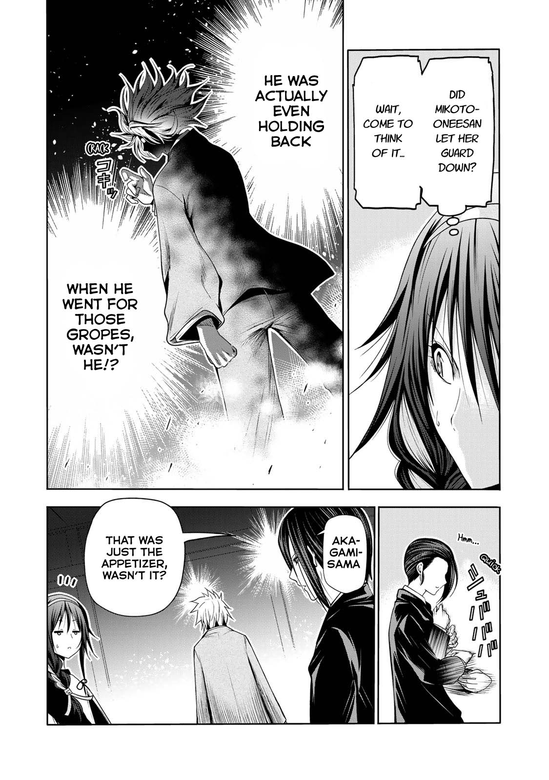 Temple - Chapter 61 - picture 5