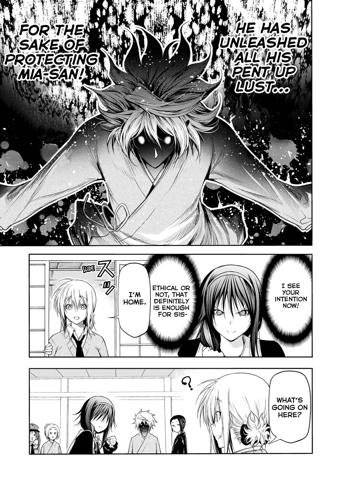 Temple - Chapter 61 - picture 7