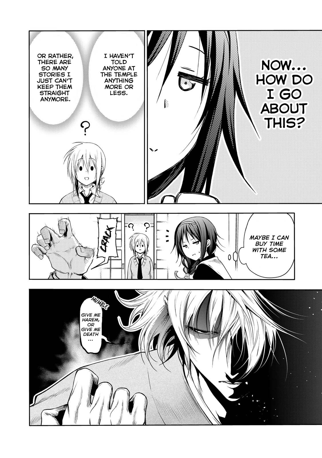 Temple - Chapter 61 - picture 8