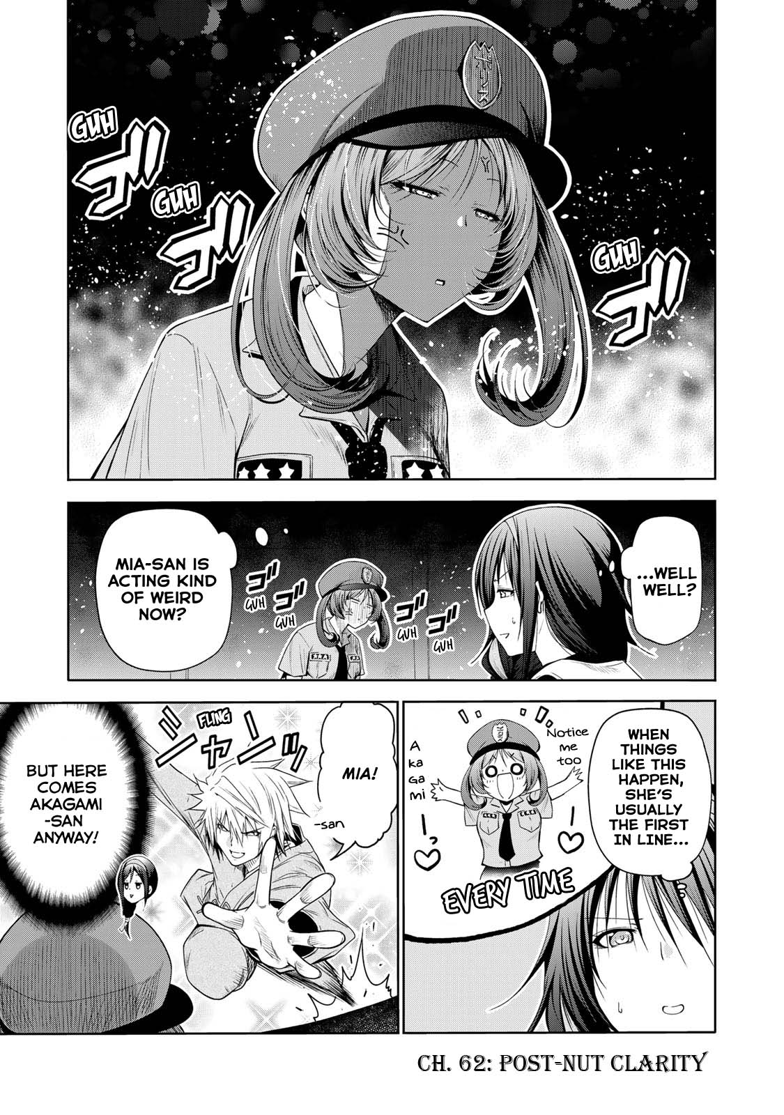 Temple - Chapter 62 - picture 1