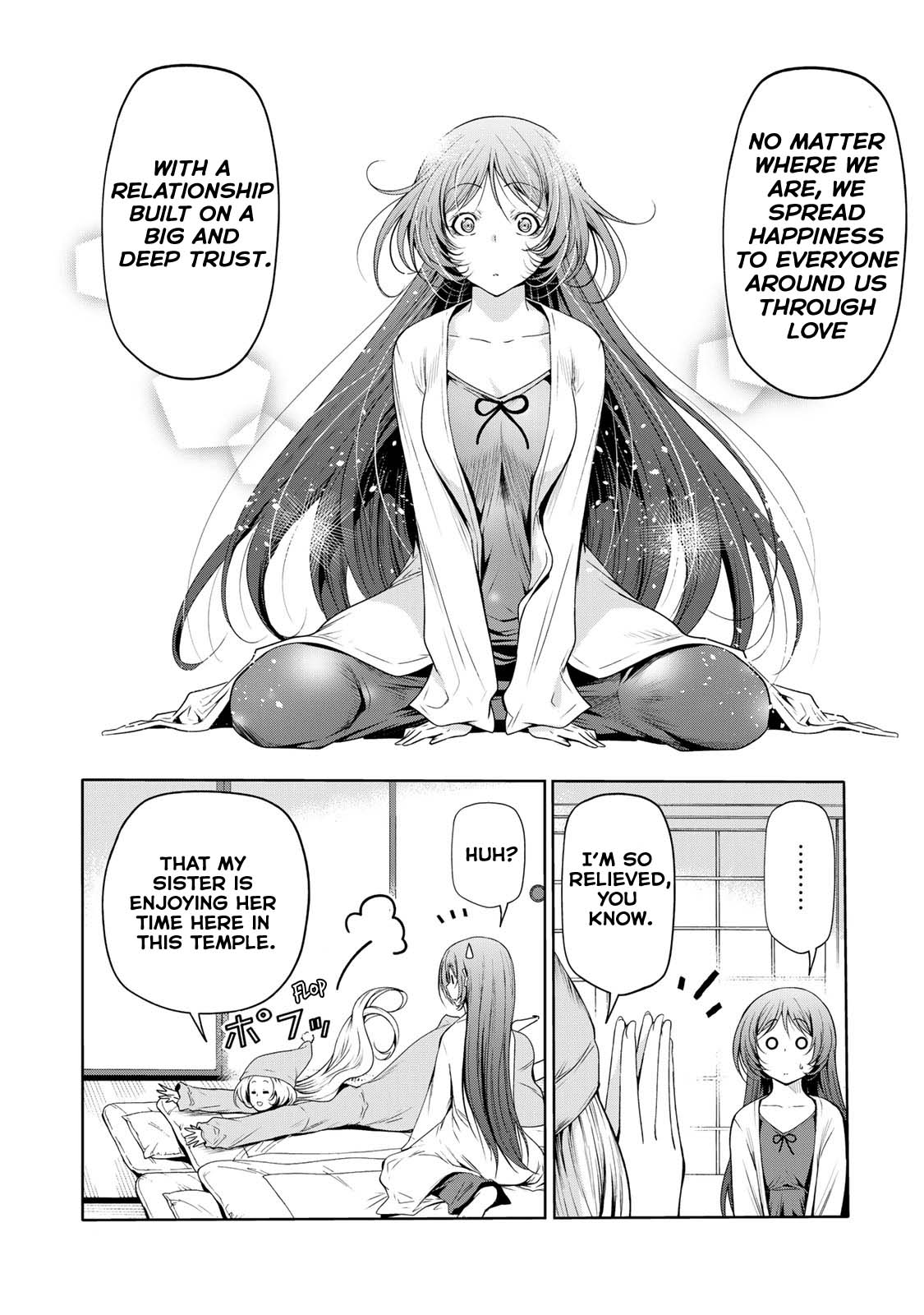 Temple - Chapter 62 - picture 14