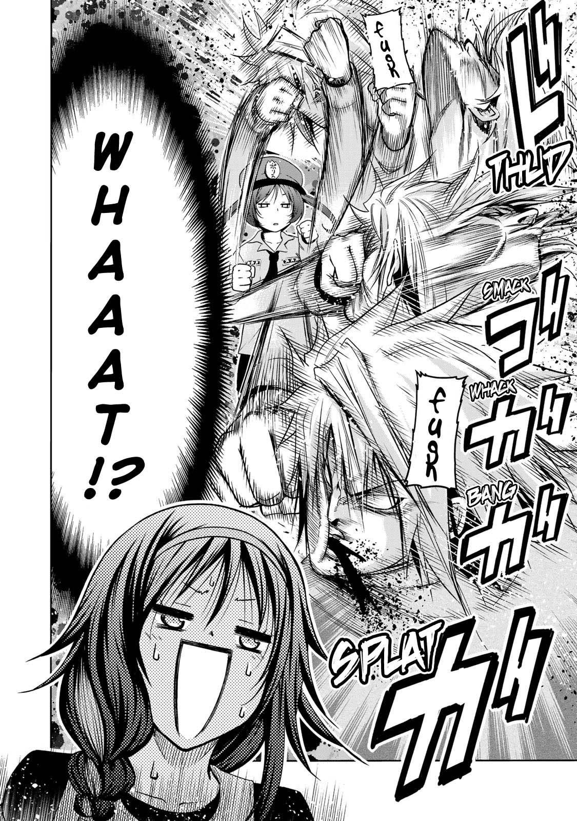 Temple - Chapter 62 - picture 2
