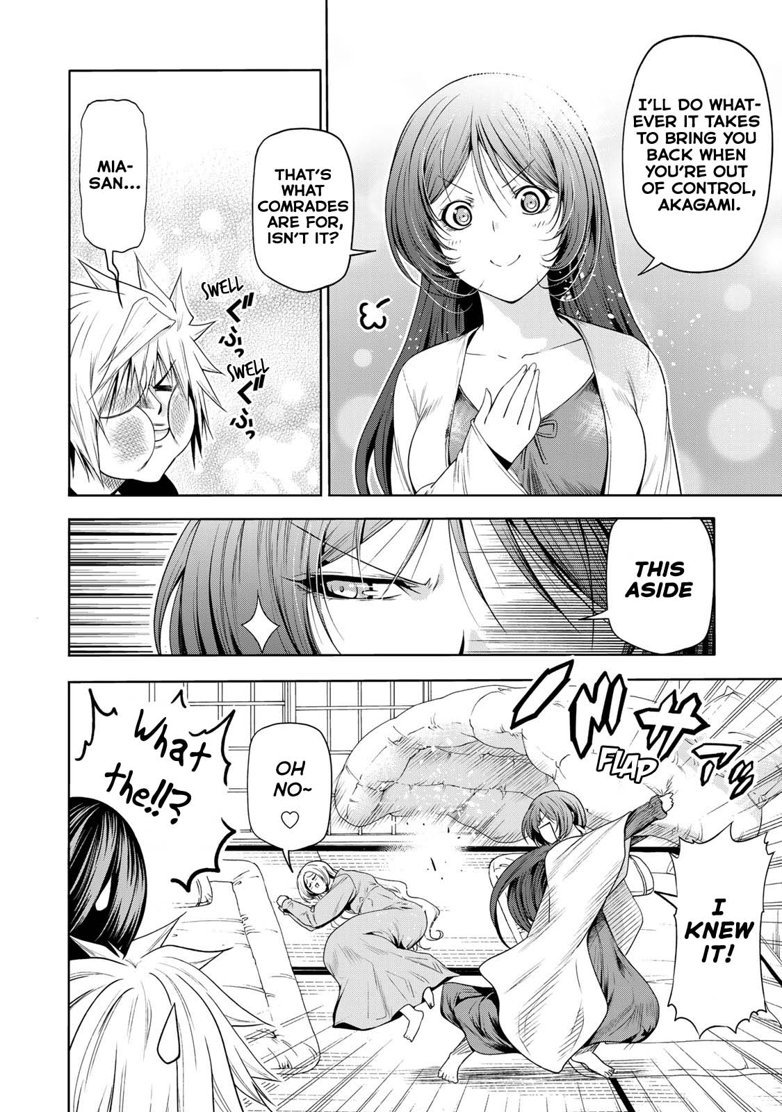 Temple - Chapter 62 - picture 6