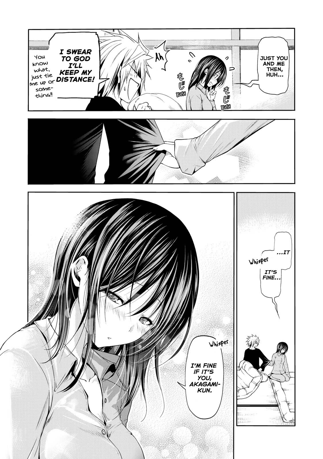 Temple - Chapter 62 - picture 8
