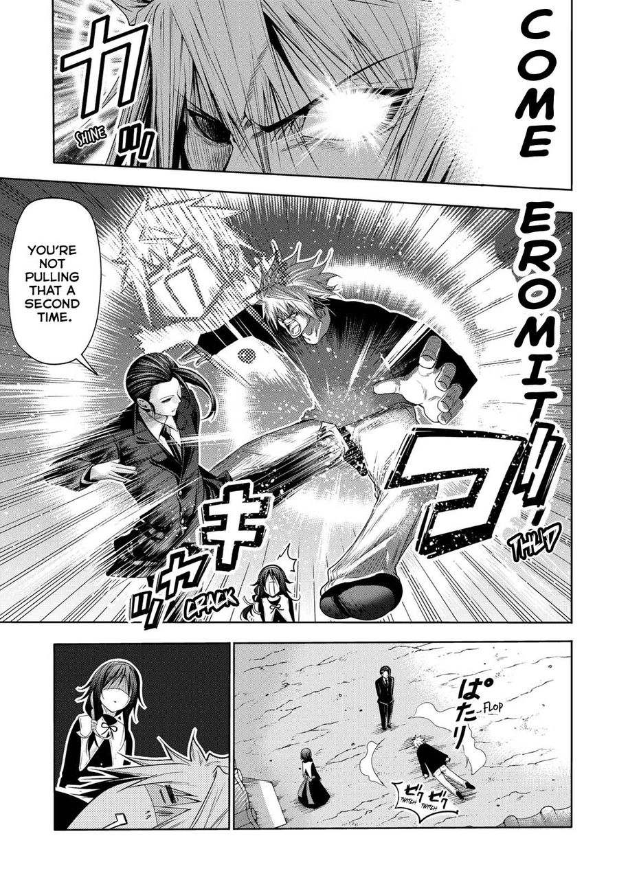 Temple - Chapter 63 - picture 11